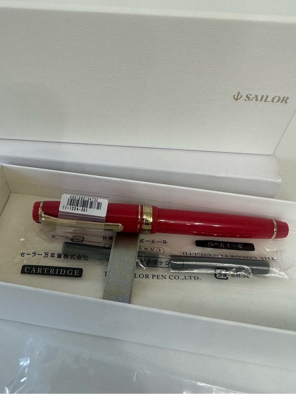 Sailor Fountain Pen, Four Seasons Weave, Princess Kaguya, Medium Fine Nib